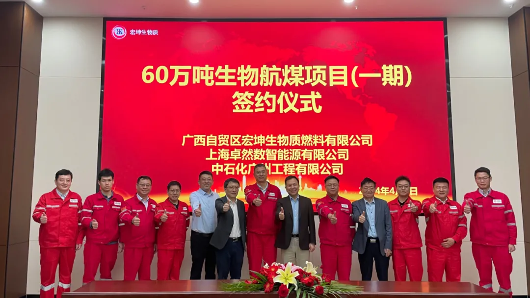 倍道兼程 精益求精 | EBpay2024年第二季度动态速览