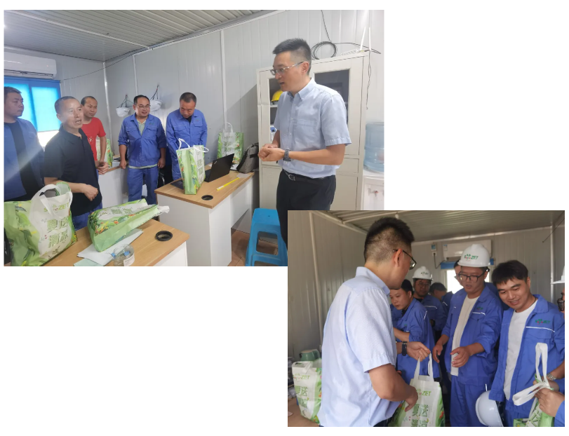 关怀一线 致敬匠心 | EBpay开展项目现场夏日“送清凉”慰问活动