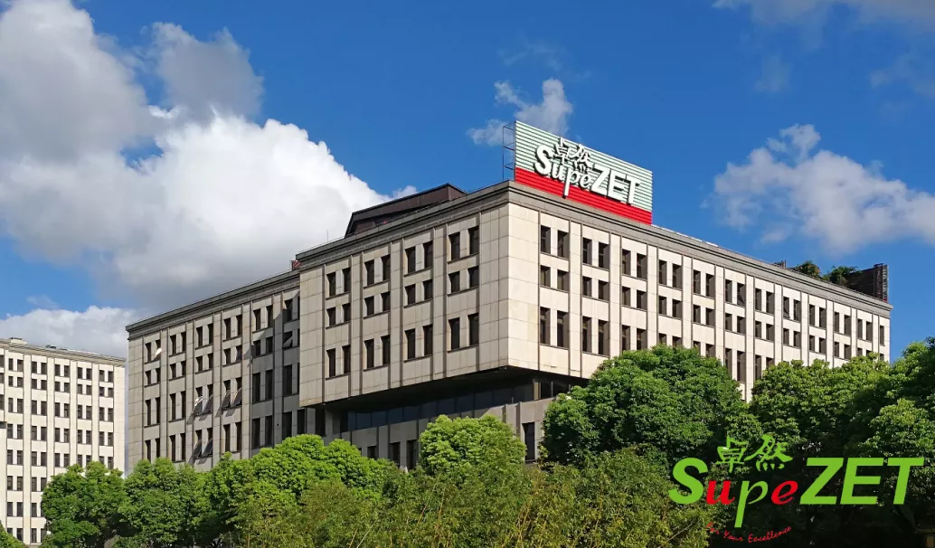 长宁区新增1家贸易型总部、6家民营企业总部！