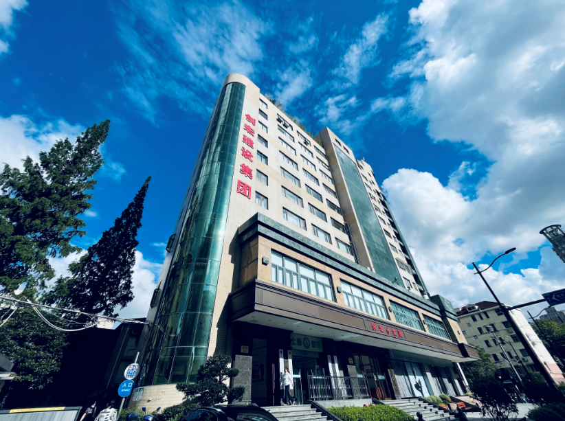 长宁区新增1家贸易型总部、6家民营企业总部！