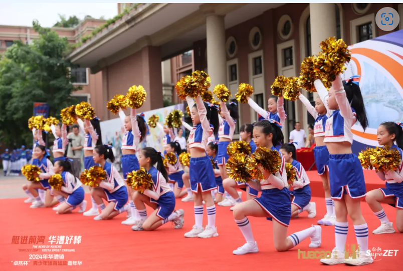 【分院动态】华漕：践行社会责任，关注青少年成长，这家春申金字塔人才企业这样做......