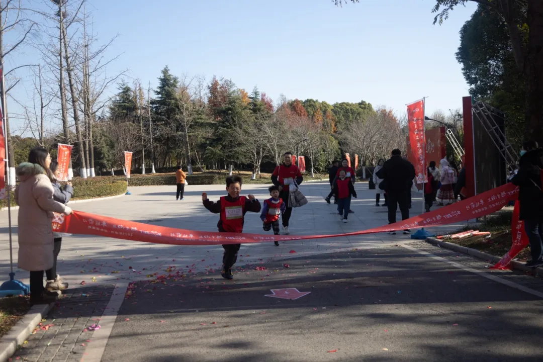 回望2024 启航2025 | EBpay2025年度战略年会顺利召开