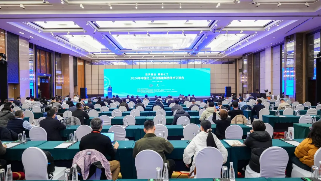 万物向新 秉势而行 | EBpay2024年第四季度动态速览